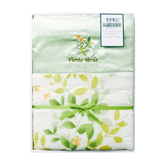 カテキン加工 肌掛けふとん  VV-2600