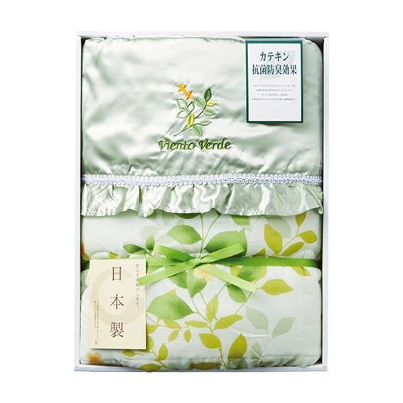 カテキン加工 日本製肌掛けふとん  VV-2800