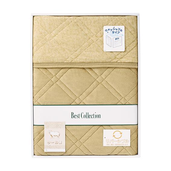 ウール30%入り 洗えるリバーシブル敷パッド  SP-6066
