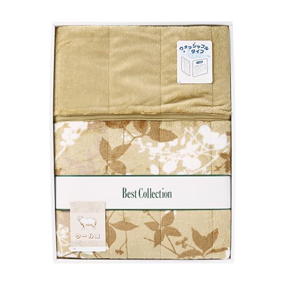 ウール30%入り 洗えるふわふわあったかわた入り毛布  SM-8043