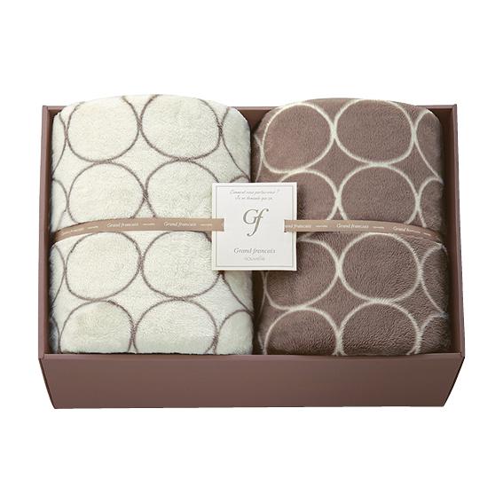 グランフランセヌーベル ハイソフトタッチマイヤー毛布2枚セット  GFN8206