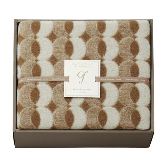 グランフランセヌーベル ウール毛布  GFN8253E