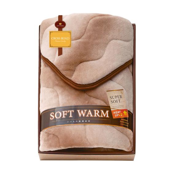 SOFT WARM あったか遠赤 ソフト敷パッド  6440