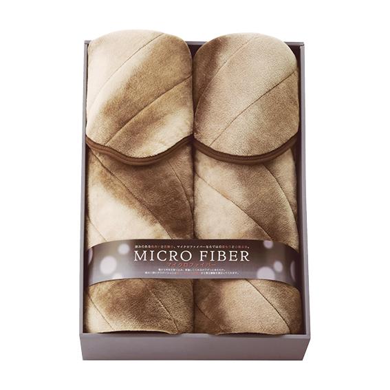 吸湿発熱綿入り マイクロファイバー敷パッド2枚セット  MCV551