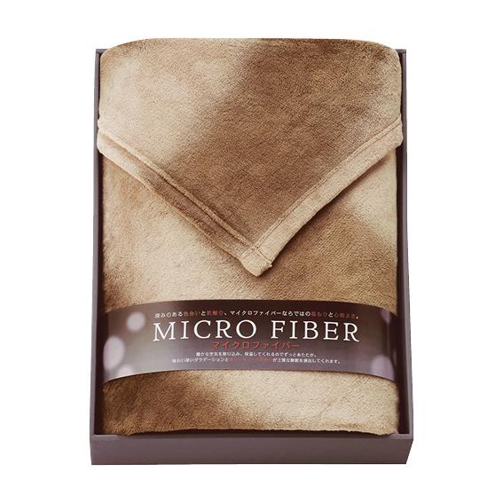 オーロラプリント マイクロファイバー毛布  MCV552