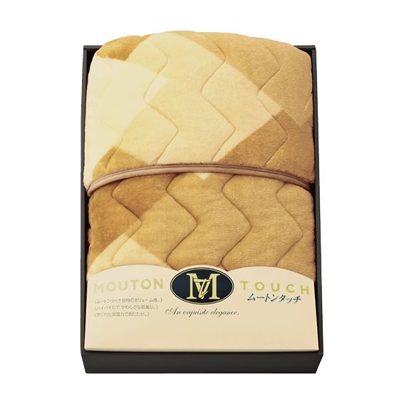 ムートンタッチ 敷パッド  MTV81001