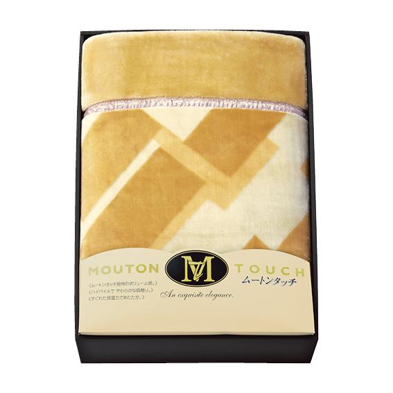 ムートンタッチ マイヤー毛布  MTV81501