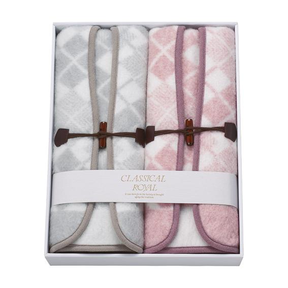 ジャカード織アクリルベスト（毛羽部分）2枚セット  WAB-105