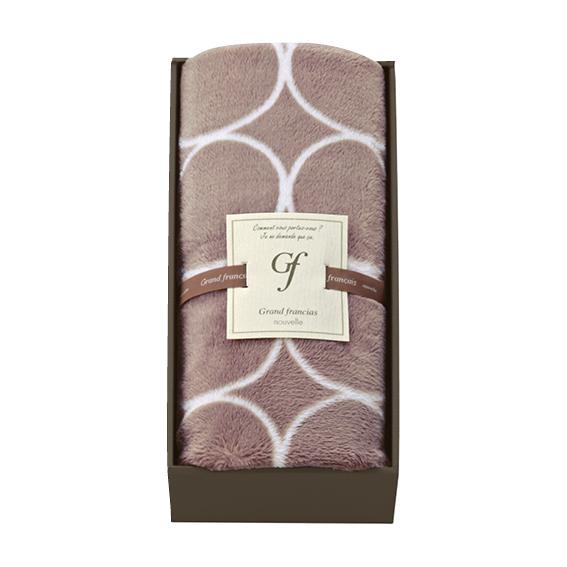 グランフランセヌーベル ひざ掛け グレージュ GFN9030GE