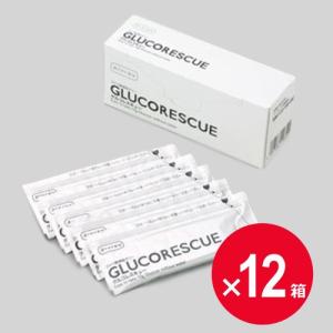 ※グルコレスキュー （ブドウ糖補給ゼリー） 25g×5包×12個セット