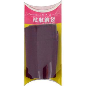 折りたたみ杖収納袋 レッド 1個
