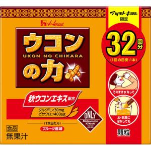 MK ウコンの力顆粒 32本