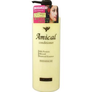 アミカルコンディショナー 1000ml