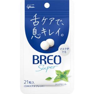 江崎グリコ ブレオ BREO SUPER クリアミント (5×12)60入 (Y80 