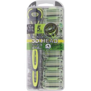 Xfit コスメ 美容 ヘアケアの商品一覧 通販 Yahoo ショッピング