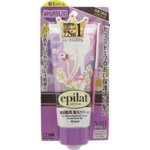 エピラット 除毛クリームキット敏感肌用 150g [医薬部外...