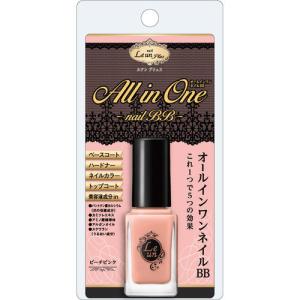 ルアン プリュス オールインワンネイルBB 01 ピーチピンク 8mL