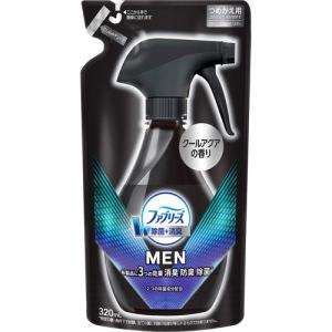 ファブリーズメン 消臭スプレー 布用 スカイブリーズの香り 詰め替え 3ml 注目のブランド