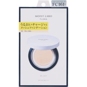 MOIST LABO FLORA メッシュファンデーション 10 明るい肌色 12g