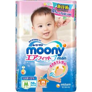ムーニーマン エアフィット 男女共用 Mサイズ 58枚 (パ...