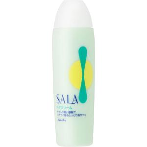 カネボウ Kanebo サラ ヘアクリーム 165ｍｌ フジドラッグ 通販 Yahoo ショッピング