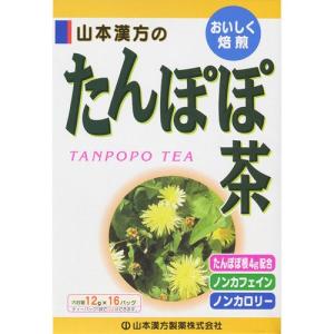 ※たんぽぽ茶 192g（12g×16バッグ）