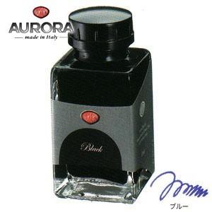 万年筆 インク アウロラ ボトルインク 125 青 125B