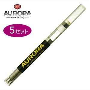 替芯 アウロラ ペンシル替芯セット 硬度 HB 5セット 137-HB