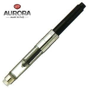 アウロラ インク・コンバーター 吸入器 No158C スクリュー式 158C