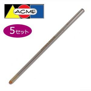 替芯 ボールペン 油性 アクメスタジオ 4FP用/油性リフィル 蛍光オレンジシリーズ 油性ボールペン...