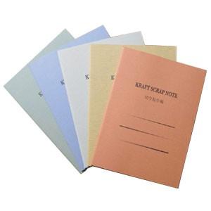 ノート B5 石原紙工 Kシリーズ 藤 クラフト スクラップノート B5+20ミリ 5冊セット K2...