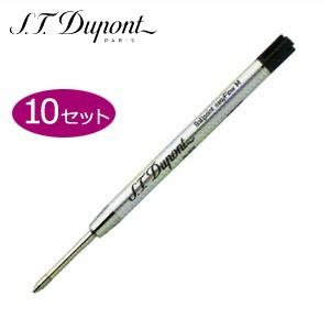 替芯 ボールペン エステーディポン ボールペン 替芯 オランピオ・ネオ・クラシック・リベルテ用 M ...