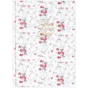 日記 横罫 エヌビー社 布地表紙 長年日記 横罫 3年 フローラル 2冊セット No. 51161