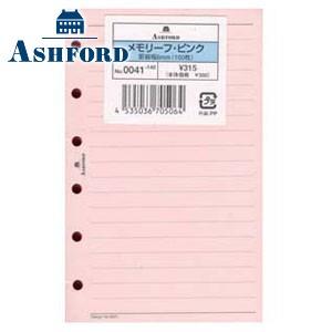 リフィル ミニサイズ アシュフォード ミニ6穴サイズ用リフィール メモリーフ 6ミリ 5個セット ピ...