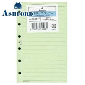 リフィル ミニサイズ アシュフォード ミニ6穴サイズ用リフィール メモリーフ 6ミリ 5個セット グ...