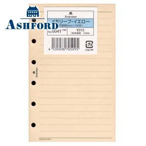 リフィル ミニサイズ アシュフォード ミニ6穴サイズ用リフィール メモリーフ 6ミリ 5個セット イ...