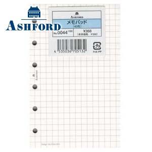 リフィル ミニサイズ アシュフォード ミニ6穴サイズ用リフィール メモパッド 5個セット 0044-...