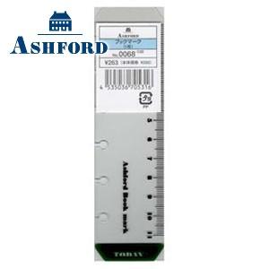 リフィル ミニサイズ アシュフォード ミニ6穴サイズ用リフィール ブックマーク 5個セット 0068...