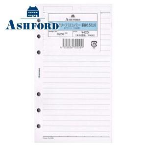 リフィル バイブルサイズ アシュフォード バイブルサイズ用リフィール カラーメモリーフ・エコノミー ...