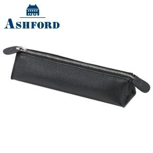 Ashford 革製 ディープ ペンケース [8662] （アシュフォード/筆箱