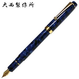 大西製作所 万年筆 Pent ペント 限定品 京都オパール×アセテート 14金