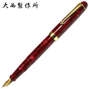 万年筆 大西製作所 アセテート スリム軸丸冠タイプ 万年筆 ガーネット ONFPMM14SRD