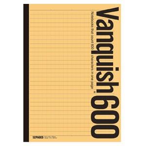 ノート A4 横罫 オキナ バンキッシュノート 600 A4 横罫 VQ6A 5セット VQ6A