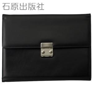 石原出版社 2016年度 石原10年日記 専用鍵付ケース 黒 K101601