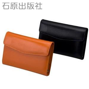 日記 B6 石原出版社 2020年度 2020〜2024 石原5年帳 カバーセット 黒 N05200...