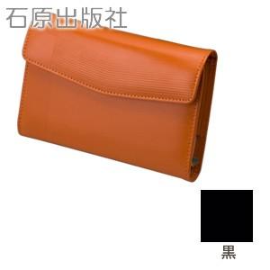 ギフト 革 石原出版社 2017〜2021 石原5年帳 カバーセット 黒 No. 900611-90...