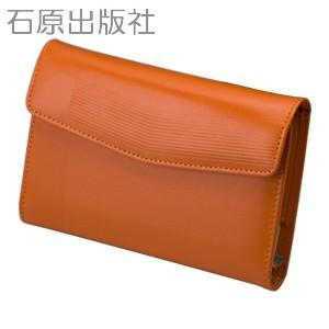 ギフト 革 石原出版社 2017〜2021 石原5年帳 カバーセット 橙 No. 900611-91...