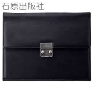 ギフト 革 石原出版社 2017年度 石原10年日記（ブラウン）+専用鍵付ケースセット 黒 S101...