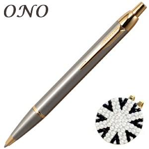 ONO (オーエヌオー) リアンポルテ スワロフスキー デコ 大 ユニオンジャックBW ゴルフマーカ...