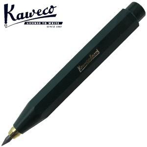 シャーペン 高級 名入れ カヴェコ クラシック スポーツ Classic Sport ペンシル 3....